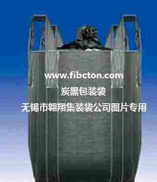 集装袋,吨袋,软托盘袋,土工布,太空包,FIBC