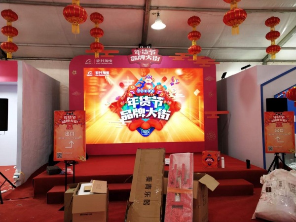 海口展览工厂,海南会议会展,三亚展台搭建