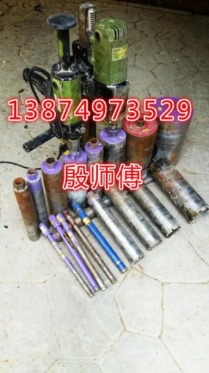 岳麓区金星北路附近打孔师傅